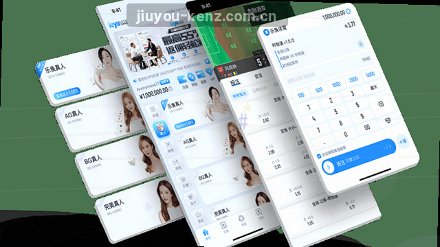 1. 指尖轻触，精彩尽览
2. 一手掌握，畅享体验
3. 掌上生活，触手可及
4. 随行随看，便捷访问
5. 滑屏之间，尽在指尖