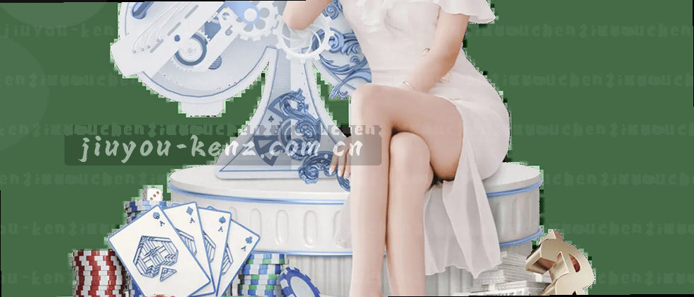 保护您的隐私：数据安全与权益说明