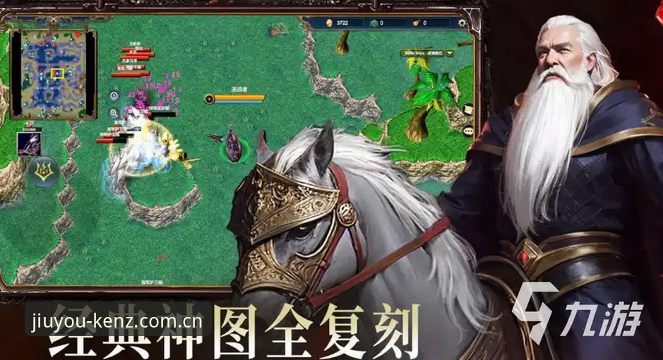 资深用户实测九游官方Kenz原创版v2.1.3：从埃梅里五夺欧联看数据追踪的实战心得